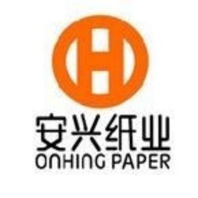 安兴纸业（深圳）有限公司