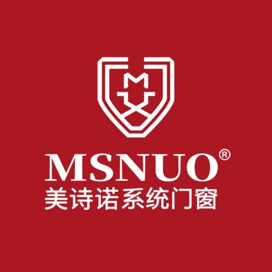 美诗诺