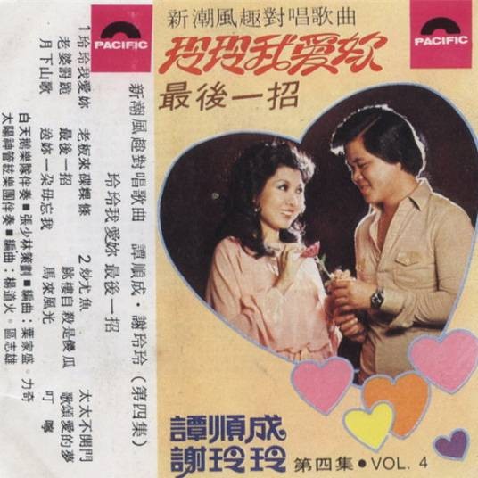 跳楼自杀是傻瓜