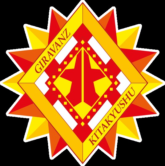 北九州向日葵足球俱乐部