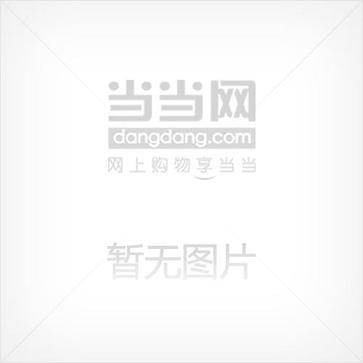 高中信息技术（第一册）