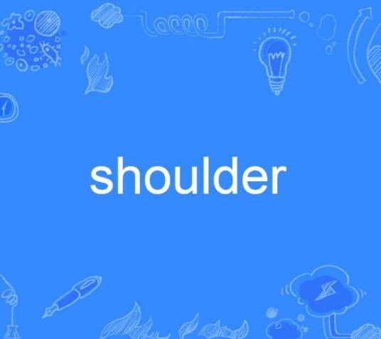 shoulder