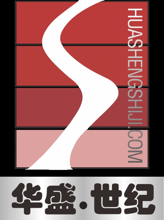 北京华盛世纪文化传播有限公司