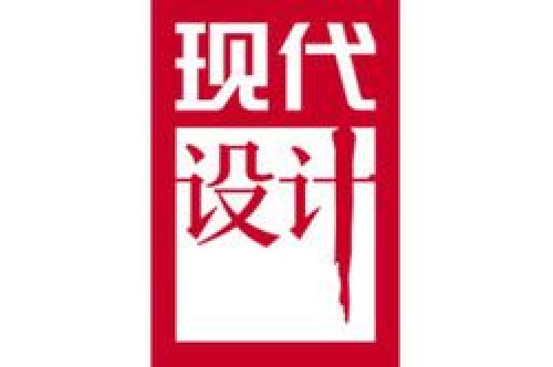 上海现代建筑设计(集团)有限公司
