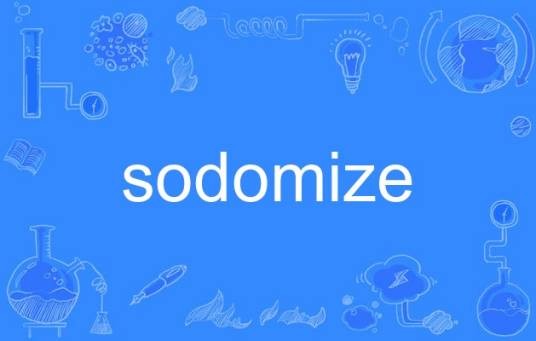 sodomize