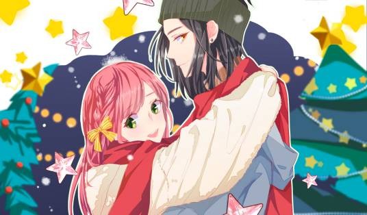 那就爱上你(漫画)
