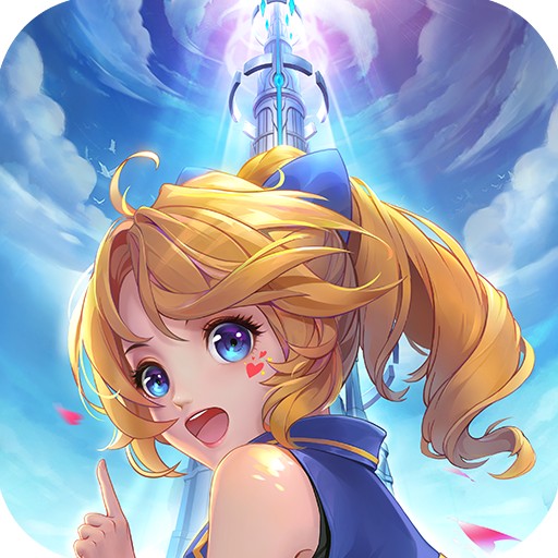 时空之塔（次元集结回合手游）