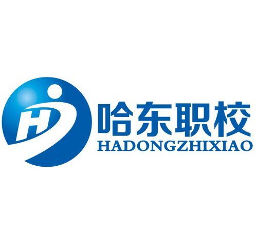 哈尔滨哈东挖掘机培训学校