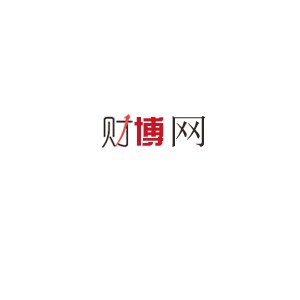 财博网