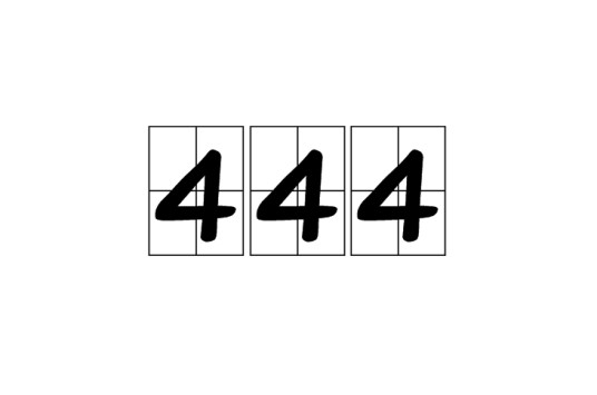 444
