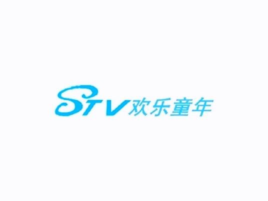 山东电视欢乐童年频道