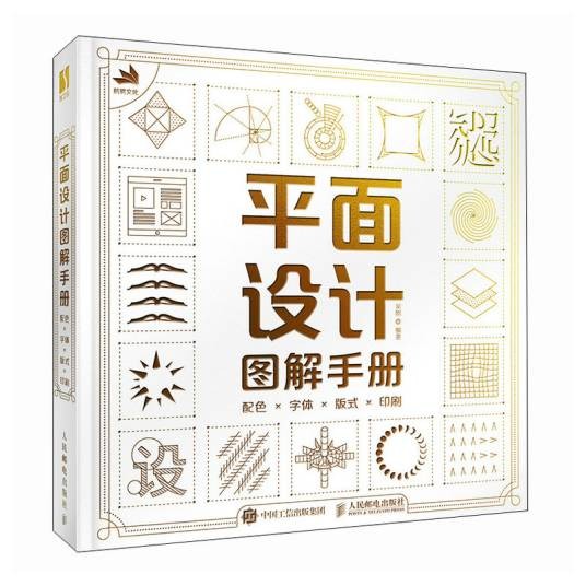 吴刚大讲堂