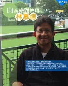 豪情在我心
