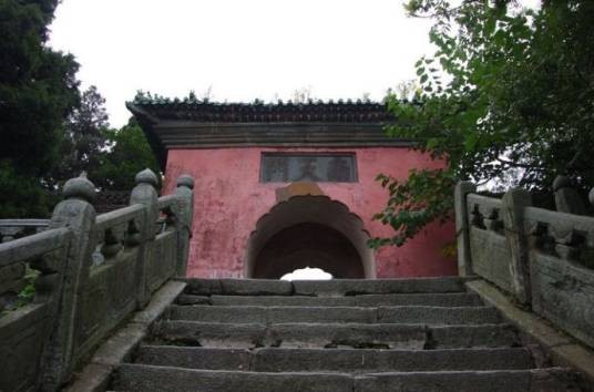 南天门（湖北省十堰市丹江口武当山景点）
