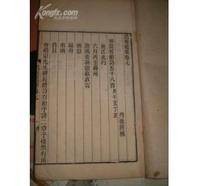庄棫
