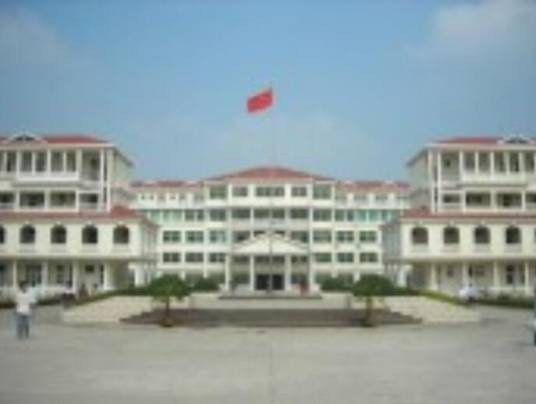 滁州市第一职业高级中学