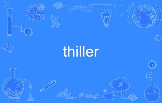 thiller