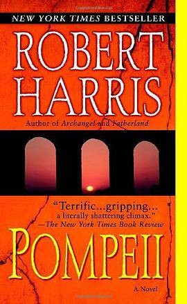 Pompeii(2004年Fawcett Books出版的图书)