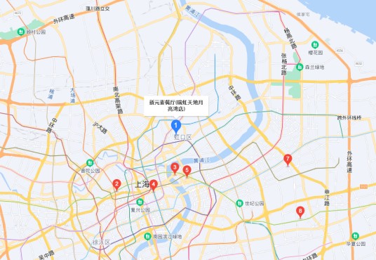 新元素餐厅