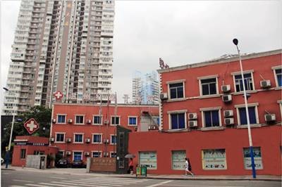 温州红房子医院