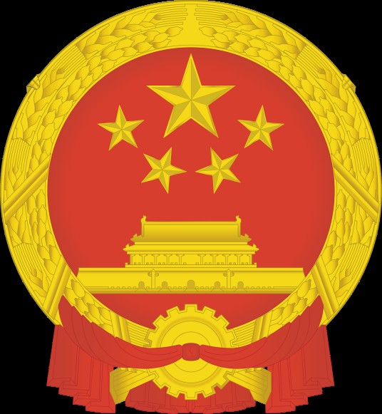 济宁市兖州区教育和体育局