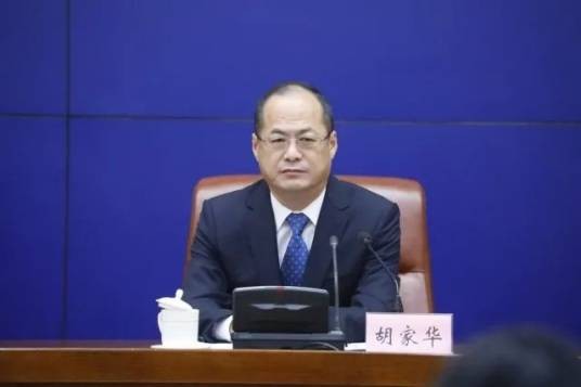 胡家华（中国（山东）自由贸易试验区济南片区党工委委员、管委会主任助理）