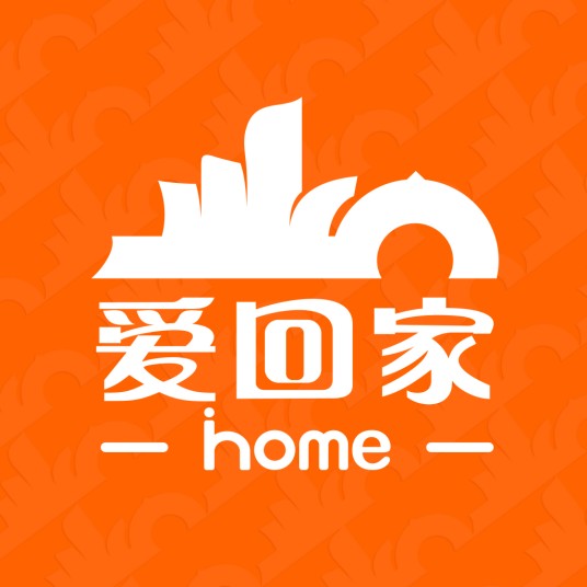 爱回家(手机软件)