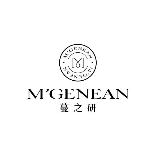 蔓之研（上海）生物科技有限公司