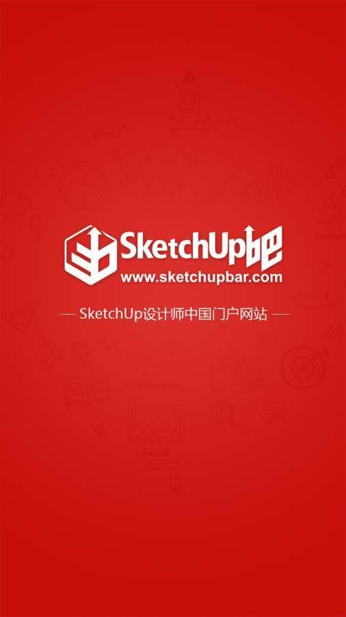 SketchUp吧