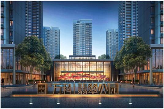 万科翡翠公园(济南市历下区公园)
