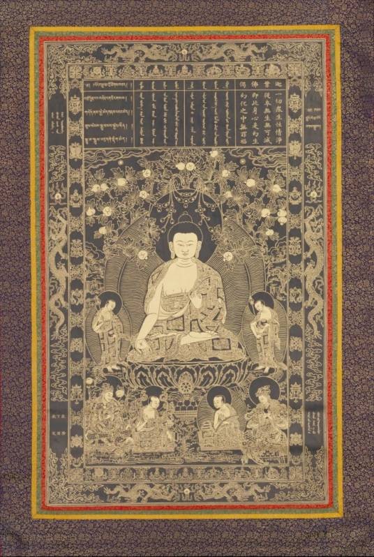 七佛——迦叶佛唐卡