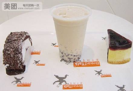 面包新语(天虹店)