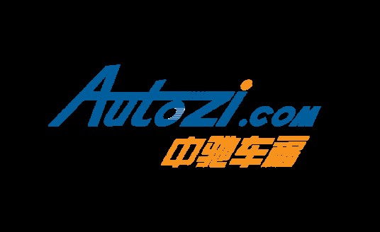 中驰车福电子商务(昆山)有限公司