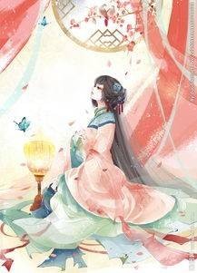 花珠美人