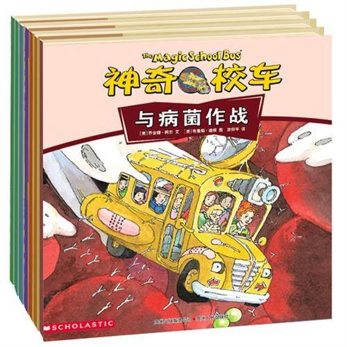 神奇校车动画版（打开科学启蒙的大门后）