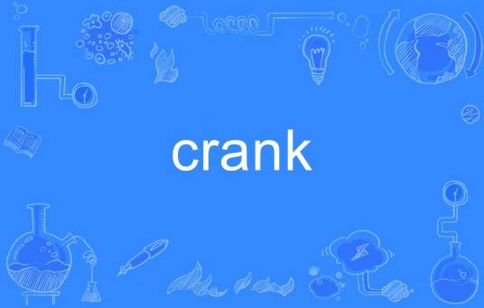crank
