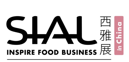 SIAL国际食品展（深圳）