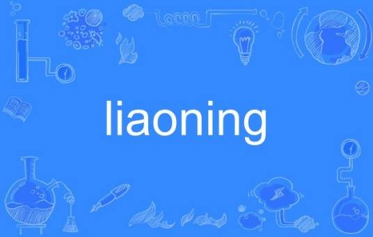 liaoning