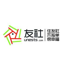 友社国际青年社区