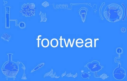 footwear