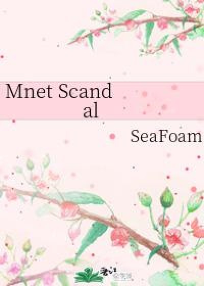 Mnet Scandal