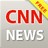 CNN国际新闻