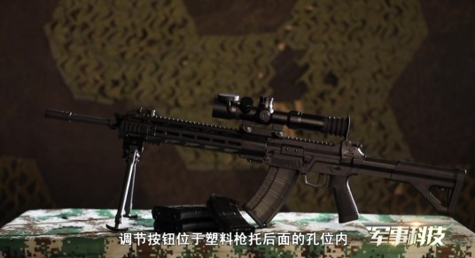 191精准步枪