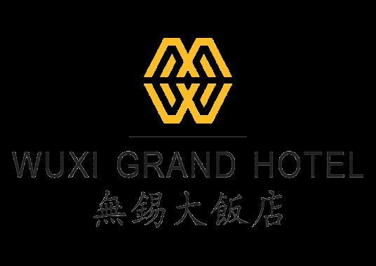 无锡大饭店