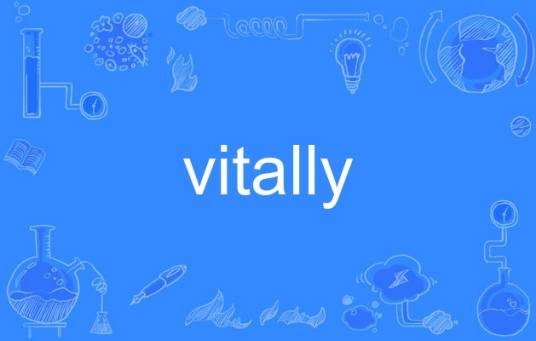 vitally