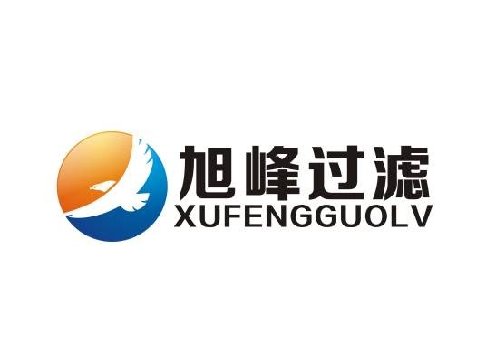 旭峰过滤器材有限公司