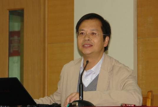 王诚（中国社会科学院研究员）