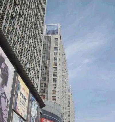 清城时代广场