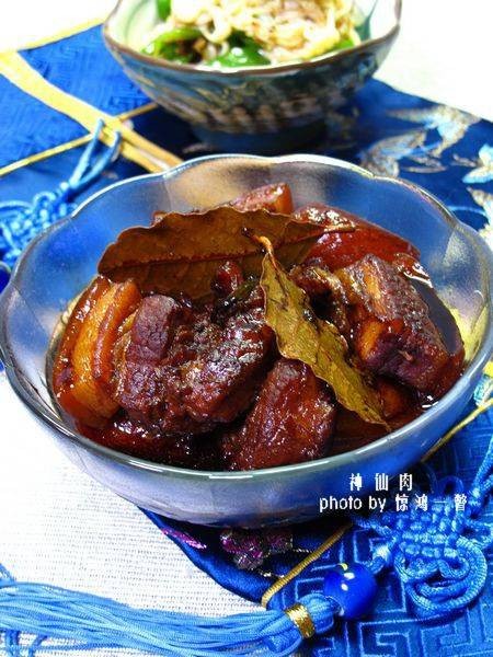 神仙肉(以五花肉为主料的菜品)