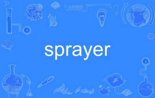 sprayer